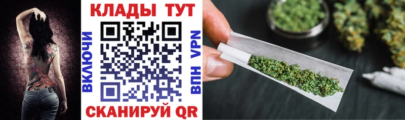 Купить наркотик аптеки Кочубеевское А ПВП blacksprut сайт КОКАИН