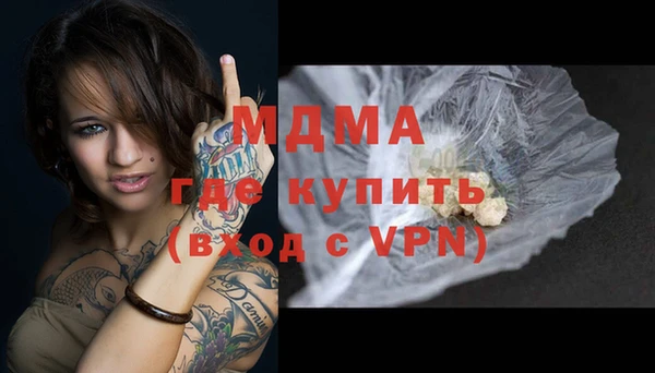 2c-b Алексеевка