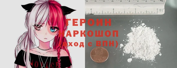 2c-b Алексеевка
