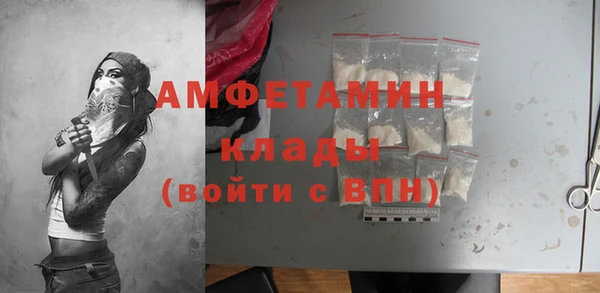 кокс Алзамай