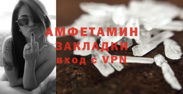 кокс Алзамай
