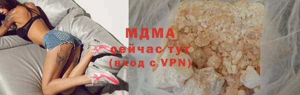 соль курить ск Алексин