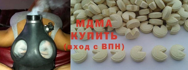 2c-b Алексеевка