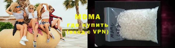 2c-b Алексеевка