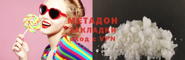 кокс Алзамай