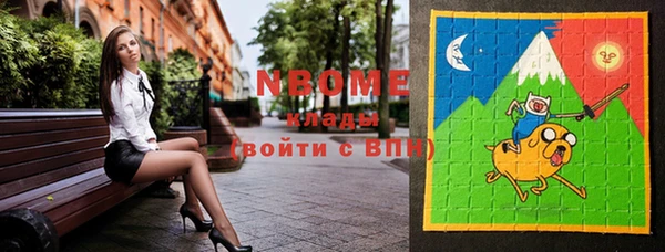 2c-b Алексеевка