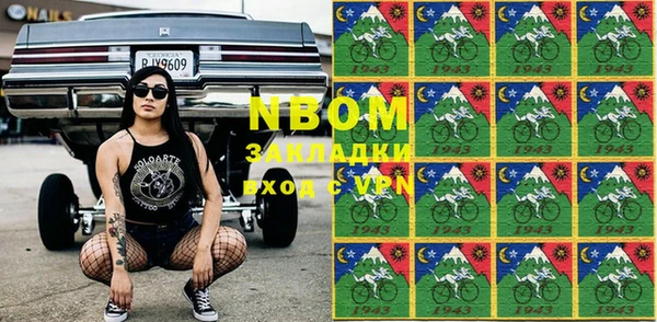 2c-b Алексеевка