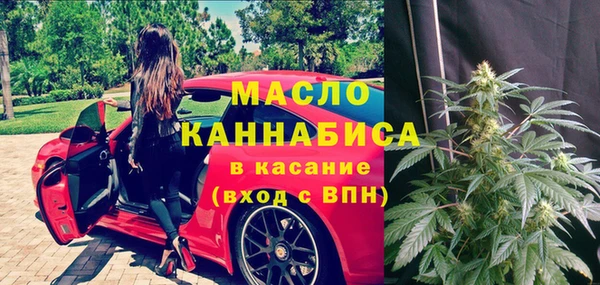2c-b Алексеевка