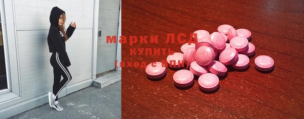 2c-b Алексеевка