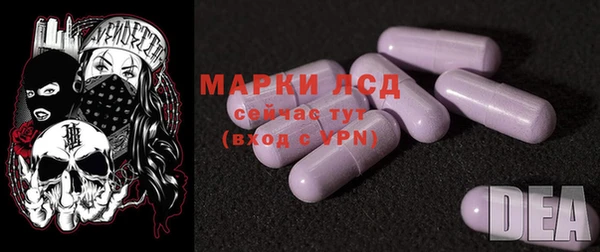 2c-b Алексеевка