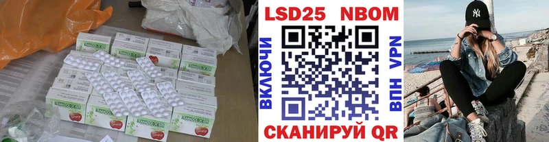мега   Кочубеевское  LSD-25 экстази кислота 